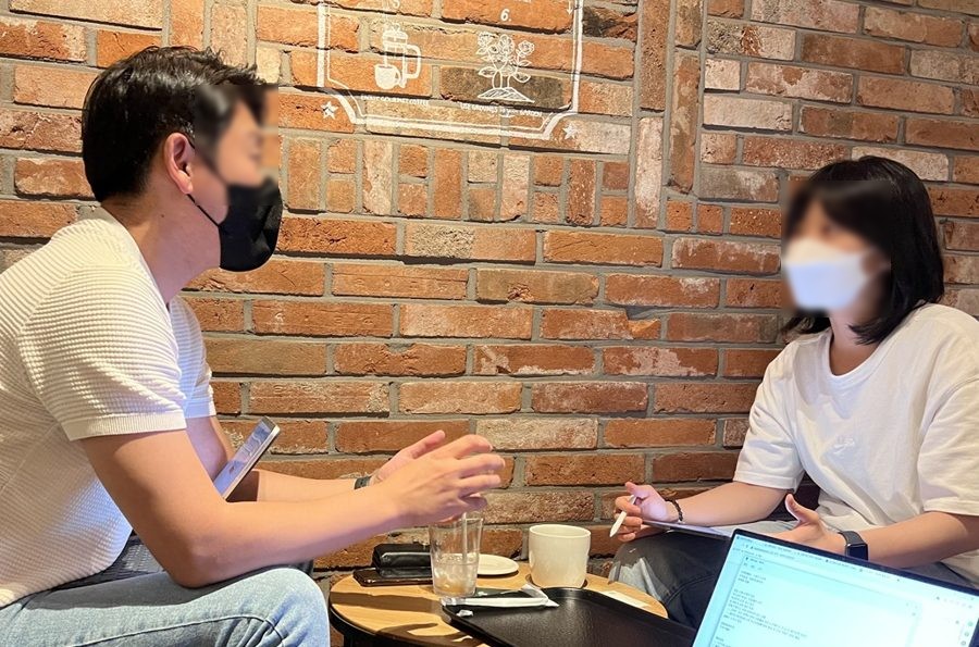 차*루 현장 컨설팅