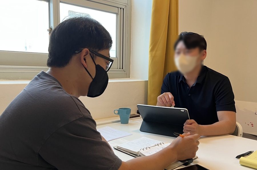 허*트리 현장 컨설팅